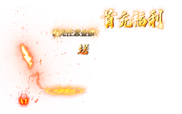 shou7.png
