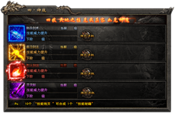 a_7.png