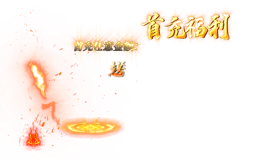 shou11.png