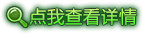 03.png