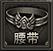 b7.png