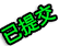 a7.png