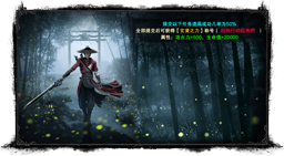 对话框背景图