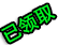 a6.png