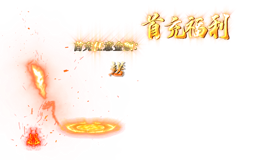 shou13.png