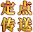 009500.png
