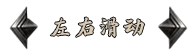 hads1.png